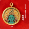 2.5 cm Green Tara Thangka