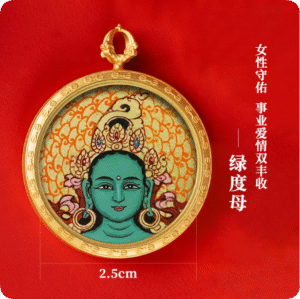 2.5 cm Green Tara Thangka