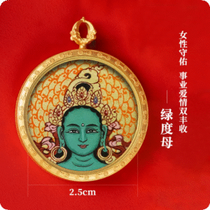 2.5 cm Green Tara Thangka