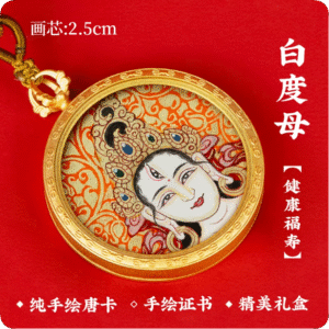 2.5 cm White Tara Painting