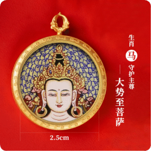 2.5 cm Mahasthamaprapta Bodhisattva