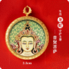 ​2.5 cm Samantabhadra Bodhisattva