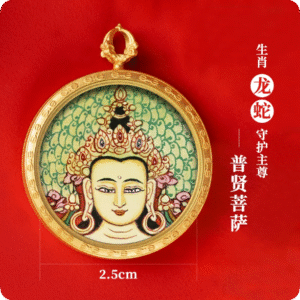 ​2.5 cm Samantabhadra Bodhisattva