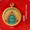 3.5cm ​Green Tara Thangka