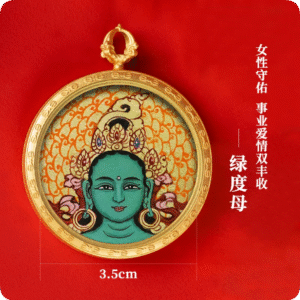 3.5 3.5cm Green Tara Thangka