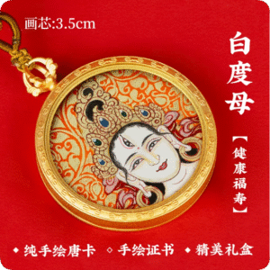 3.5-QQ20260818-111034 3.5 cm White Tara Painting