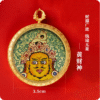 3.5 cm Painting of Yellow Jambhala