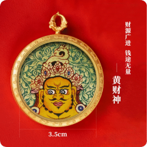 3.5 cm Painting of Yellow Jambhala 3.5 cm Painting of Yellow Jambhala