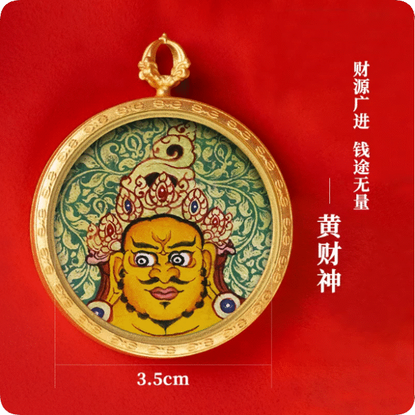3.5 cm Painting of Yellow Jambhala