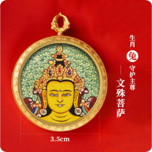 3.5-cowtiger-QQ20260819-085802 3.5 cm Manjushri Bodhisattva