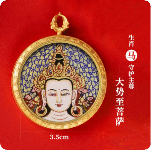 3.5dashizhi-QQ20260819-093851 3.5 cm Mahasthamaprapta Bodhisattva