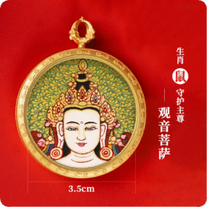 3.5mouse-QQ20260819-084700 3.5 cm Four-Armed Avalokiteshvara