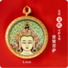 3.5puxian-QQ20260819-093201 3.5 cm Samantabhadra Bodhisattva