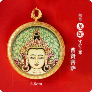 3.5 cm Samantabhadra Bodhisattva