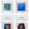 Mahakala Thangka