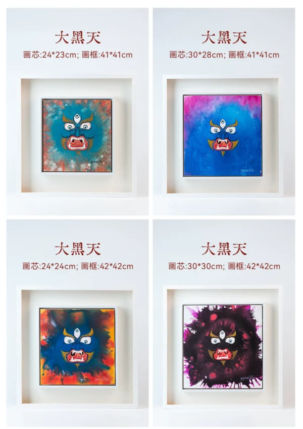 Mahakala Thangka