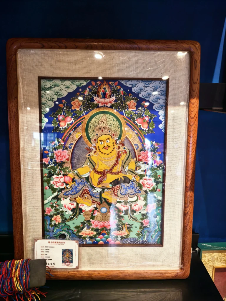 Yellow Jambhala Thangka