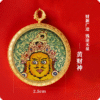 2.5 cm Painting of Yellow Jambhala