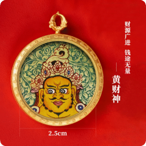 2.5 cm Painting of Yellow Jambhala