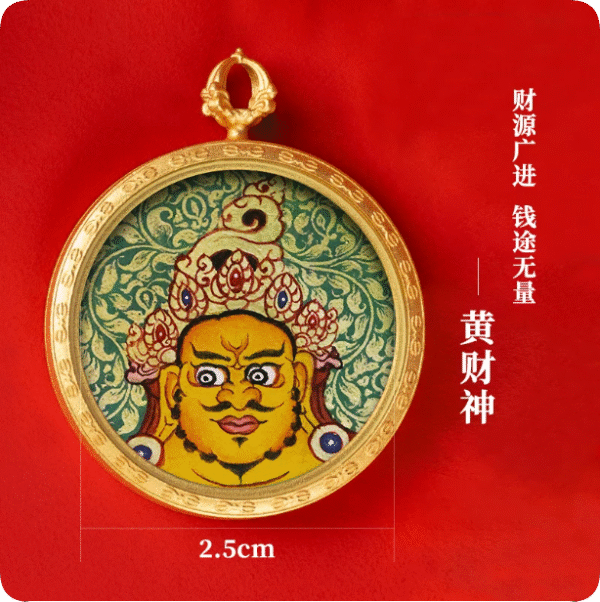 2.5 cm Painting of Yellow Jambhala